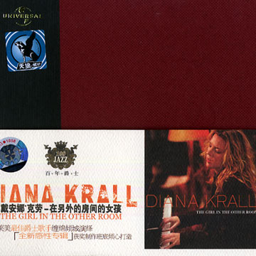 The girl in the other room,Diana Krall