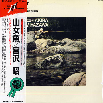 Yamame,Akira Miyazawa