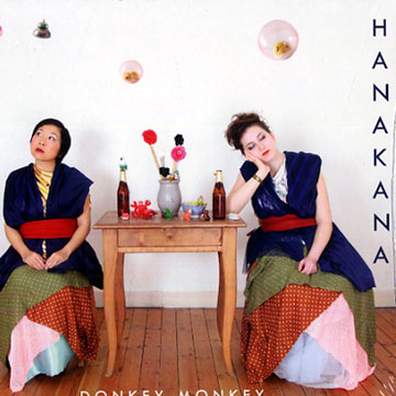 Hanakana,  Donkey Monkey